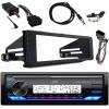 JVC in-Dash Motorsports Bluetooth USB AUX LED Illumination AM/FM Stereo Receiver Bundle Combo with Stereo Install Kit, Handlebar Controls Interface, 40" Wire Antenna (Fits Select 98-2013 HD Models) view 1