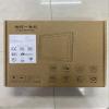 15 Inch Resistive Touch Screen Industrial All-in-one PC WiFi with LAN Win10 (4GB RAM 256GB SSD, Core i3-5010U) view 2