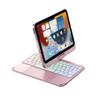 QYiiD Magnetic 360 Rotating iPad mini 6th Generation Keyboard Case Touchpad 7 Colors Backlit Keyboard Rotatable Slim Folio iPad mini 6 2021 (8.3 Inch) Keyboard Cover, Slim Folio Protective, Rosegold view 2