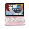 QYiiD Magnetic 360 Rotating iPad mini 6th Generation Keyboard Case Touchpad 7 Colors Backlit Keyboard Rotatable Slim Folio iPad mini 6 2021 (8.3 Inch) Keyboard Cover, Slim Folio Protective, Rosegold view 3