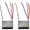 HQRP 2-Pack Ceiling Fan Capacitor CBB61 3.7uf+4uf+5.5uf 4-Wire view 1