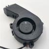for Projector D825mX Bulb Turbo Fan BUB0612HB 12V 0.12A view 4