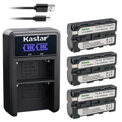Kastar 3-Pack NP-F570 Battery and LED2 USB Charger Compatible with Feelworld A737 FW278S FW279 FW279S FW450 FW568 FW703 FW759 FW760 FW1018V1 FW1018SPV1 Digital On-Camera Field Monitor