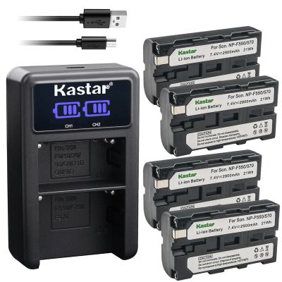 Kastar 4-Pack NP-F570 Battery and LED2 USB Charger Compatible with P5, R5, R5, R6 UHB, R7, R72, R7S, U6, SWIT CM-S75C, CM-S75F On-Camera Field Monitor