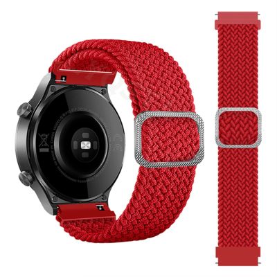 DFAMIN Braided Correa Wrist Strap Bands for COROS APEX Pro/APEX 46 42mm Smartwatch Watchband PACE 2 PACE2 Bracelet Correa (Color : Red, Size : 20mm Universal)