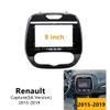 9'' Car Radio Stereo Frame Fascia Panel Trim for Renault Captur 2015-2019 view 3