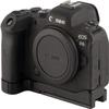 WEPOTO for Canon R5 R5C R6 R6 Mark II Camera Hand Grip Quick Release Plate view 4