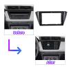 10.1''Car Fascia Panel for inch for inch for Skoda Fabia 2015 Stereo Frame Cable view 2
