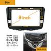 9 inch Car Radio Fascia Panel for Suzuki BALENO 2010-2018 Stereo Dash Frame view 2