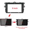 9 inch Car Radio Fascia Panel for Toyota Corolla 2007-2013 Stereo Dash Frame view 3