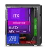 Black 5fans+ PC Case ATX M-ATX Mid-Tower Gaming Computer Case Tempered Glass 120mm ARGB Fans USB3.0 Tempered Glass Side view 3
