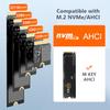 ISHEEP K3016P2 NVMe AHCI Cloner Duplicator, Dual Bay M.2 SSD Docking view 2