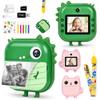 Ainiv Instant Print Camera for Kids - Dual 1080P Camera with Print Papers & 5 Color Pens, 32GB SD Card, Gift for 3-12 Year Olds - Green view 1