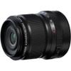 Fujifilm Fujinon XF 30mm f/2.8 R LM WR Macro Lens Bundle with 64GB SD Card, Gadget Bag & Advanced Accessories (USA Authorized with Fujifilm Warranty) | 30mm f/2.8 R LM WR Macro view 3