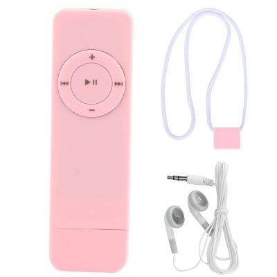 Music Player, MP3 Music Player Portable Music Media MP3 Player with Lanyard for Listening to Music()