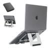 Rmour Adjustable Laptop Stand for Desk, Foldable Aluminum & Ergonomic Laptop Riser Holder Compatible with MacBook Air/Pro, HP, Dell, Lenovo and Tablet(10-17 inch) -Silver view 1