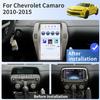 XUENAV Touch Screen car Radio for Chevrolet Camaro 2010 2011 2012 2013 2014 2015 Replacement car Stereo Upgrade GPS Navigation Wireless Apple carplay Android auto Head Unit Update view 2