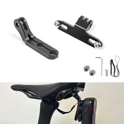 Xotic Tech Bike RCT715 Tail Light Mount Combo, Compatible with Most Lynx Saddle - Type E