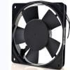 12025B2H 220/240V 0.09A 19W 120X120X25MM 2-Wire Cooling Fan view 2