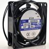 8025B2HL 220/240V 0.07A 14W 80X80X25MM 2-Wire Cooling Fan view 1