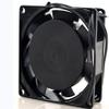 8025B2HL 220/240V 0.07A 14W 80X80X25MM 2-Wire Cooling Fan view 2