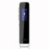 XARONF Digital Voice Recorder, Voice Activated Recorder Built-in Speaker with MP3 Player, Noise Reduction Rechargeable Stereo HD Recording Voice for Lecture Interview Meeting, 16GB view 1