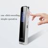XARONF Digital Voice Recorder, Voice Activated Recorder Built-in Speaker with MP3 Player, Noise Reduction Rechargeable Stereo HD Recording Voice for Lecture Interview Meeting, 16GB view 3