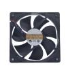 12025 120x120x25mm DS12025B12H P001 120mm DC 12V 0.75A Pwm Cooling Fan view 3