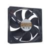 12025 120x120x25mm DS12025B12H P001 120mm DC 12V 0.75A Pwm Cooling Fan view 4