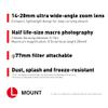 Panasonic LUMIX S Series Camera Lens, 14-28mm F4-5.6 Ultra Wide-Angle Zoom Lens with Macro Capability, S-R1428 view 2