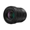 Panasonic LUMIX S Series Camera Lens, 14-28mm F4-5.6 Ultra Wide-Angle Zoom Lens with Macro Capability, S-R1428 view 4