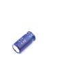 2 Pcs Super Capacitor 5F 0% -+30% 2.7V Radial Lead, P=5mm HP-2R7-J505VYJ13 view 1