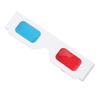 EXCEART 20pcs Red-Blue Paper Glasses Lightweight Anaglyph Eyewear for Movies and Home Viewing for Stereoscopic Films and Gaming Experiences view 1