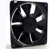 4715KL-05W-B40 24V 0.46A 11.04W 3200RPM 118CFM 120X120X38MM 2-Wire Cooling Fan view 2