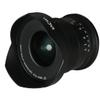 Venus Laowa 19mm f/2.8 Zero-D Lens for Fujifilm GFX view 3
