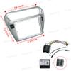9'' Car Radio Stereo Dash Frame Fascia Bezel Panel w/Power Harness Cable Compatible for PEUGEOT 301 2014 15 16 17 18 Install Mount Kit view 4