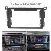 9'' Car Radio Stereo Dash Frame Fascia Bezel Panel w/Power Harness Cable Compatible for Toyota RAV4 2013 14 15 16 17 18 Install Mount Kit view 2