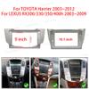 10.1'' Car Radio Stereo Dash Frame Fascia Bezel Panel Compatible for Lexus RX300/330/350/400h 2004 05 06 07 08 09 for Toyota Harrier view 2