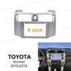 9'' Car Radio Stereo Dash Frame Fascia Bezel Panel Compatible for Toyota 4 Runner 2010 11 12 13 14 15 16 17 18 19 Install Mount Kit Silver view 2
