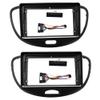 9'' Car Radio Stereo Dash Frame Fascia Bezel Panel Compatible for Hyundai I10 2008 09 10 11 Install Mount Kit view 1