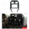 10.1'' Car Radio Stereo Dash Frame Fascia Bezel Panel Compatible for Nissan Sunny Almera 2014 15 16 17 18 Install Mount Kit view 2