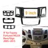 9'' Car Radio Stereo Dash Frame Fascia Bezel Panel Compatible for Toyota Fortuner/HILUX Revo/Vigo 2005~11(Auto & Manual AC) Install Mount Kit view 2