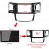 9'' Car Radio Stereo Dash Frame Fascia Bezel Panel Compatible for Toyota Fortuner/HILUX Revo/Vigo 2005~11(Auto & Manual AC) Install Mount Kit view 3