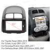 10.1'' Car Radio Stereo Dash Frame Fascia Bezel Panel Compatible for Toyota Passo Daihatsu Boon Sirion Subaru Justy Perodua Myvi Mount Kit view 2
