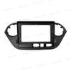 9'' Car Radio Stereo Dash Frame Fascia Bezel Panel Compatible for HYUNDAI I10 2014 15 16 17 Install Mount Kit view 4