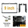 9'' Car Radio Stereo Dash Frame Fascia Bezel Panel w/Power Harness Cable Compatible for Toyota Land Cruiser Prado 120 2003-2009 Lexus GX 470 2002-2009 view 2