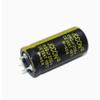 2PC 680uf 200v JCCON Black Gold high-Power Power Adapter capacitance 25x35 view 3