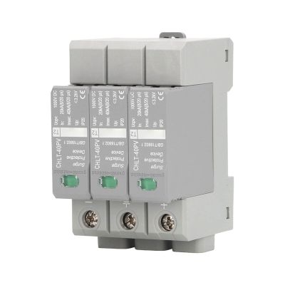 3P Photovoltaic Protective Device DC1000V Arrester Device Electrical Devices Good Electrical Conductivity