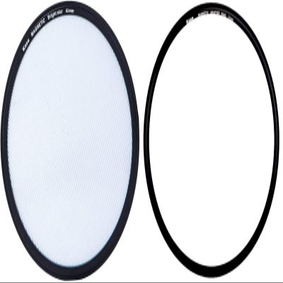 Kase 82mm Magnetic Bright Star Focus Focusing Tool/Filter inc Adapter Ring