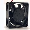 2410RL-01W-B19 5V 0.11A 60X60X25MM 3-Wire Cooling Fan view 2